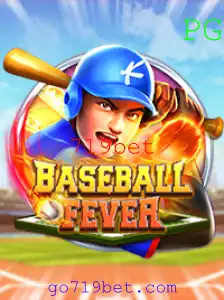 BaseballFever: Descubra o Novo Fenômeno do Jogo com 719bet