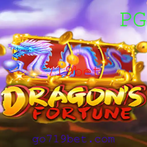 Descubra o Fascinante Mundo de DragonFortune: O Novo Jogo de Azar da 719bet