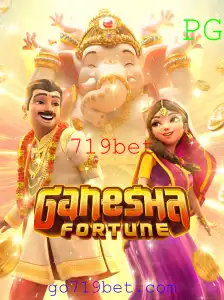 Desbravando o Universo de GaneshaFortune com 719bet