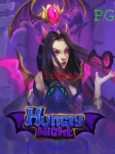 Desvendando HungryNight: O Jogo Emoção Onde Estratégia e Aventura se Encontram