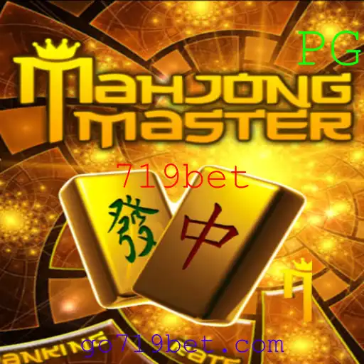 Explorando o Fascinante Mundo de MahJongMaster: Regras e Intrigas