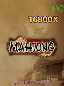 Explorando a Arte do Mahjong: Regras, Estratégias e Seu Impacto Atual