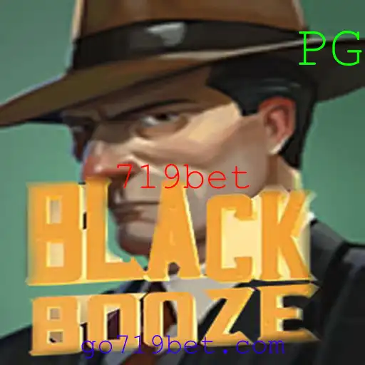 Explorando BlackBooze: Um Mergulho nas Regras e Estratégias do Novo Fenômeno de Jogos