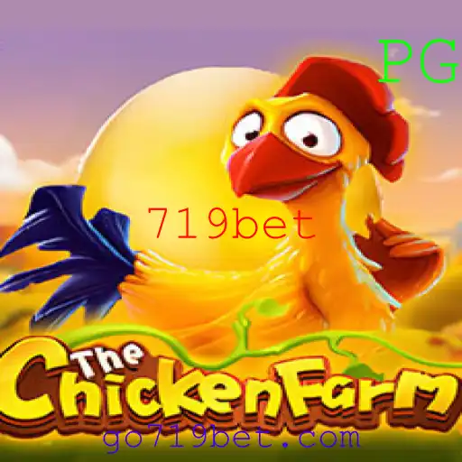 Desvendando ChickenFarm: Um Mergulho no Jogo Popular
