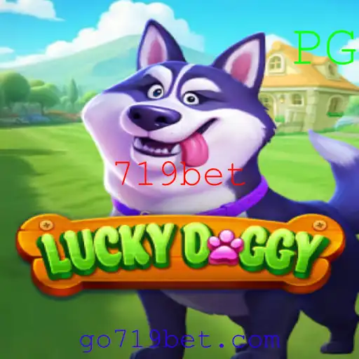 Desvendando LuckyDoggy: Um Olhar Atualizado sobre o Jogo de Azar Inovador