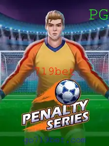 Explorando o PenaltySeries: Regras e Estratégias do Jogo de Azar